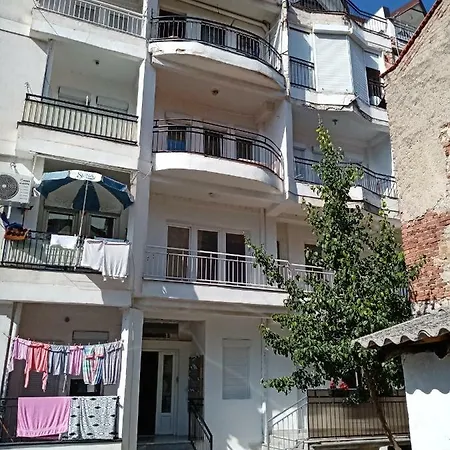 New Apartment *